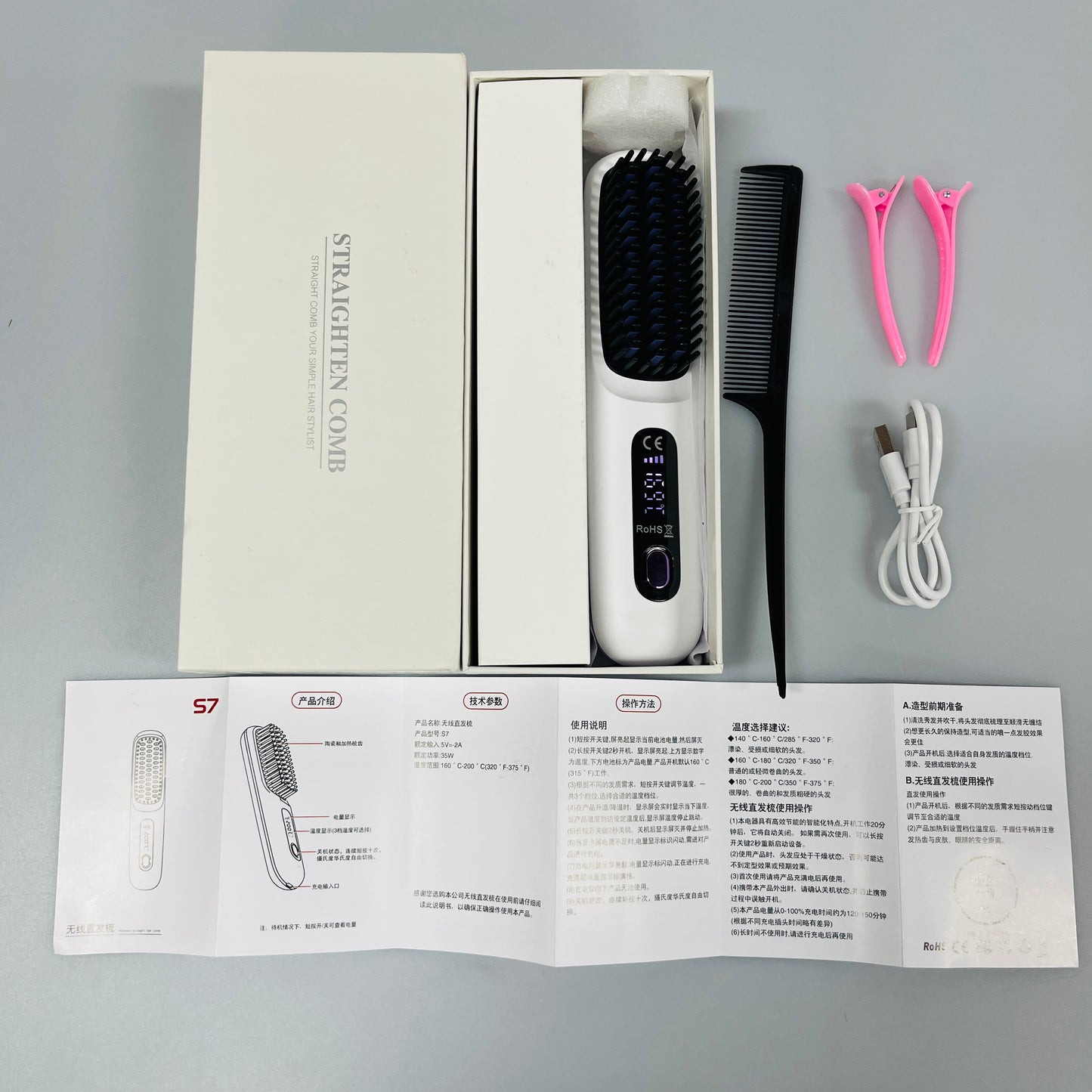 Cepillo Alisador inalambrico GlowBrush